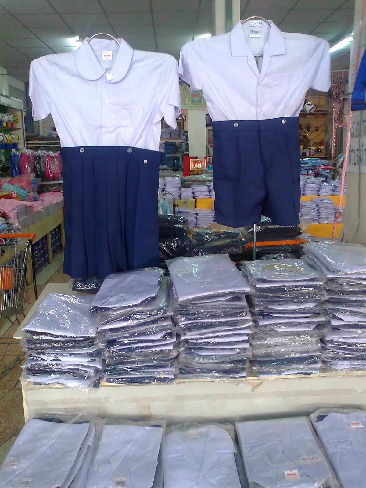 แฉมหากาพย์โกง กินหัวคิว ซื้อของเกินจำนวน