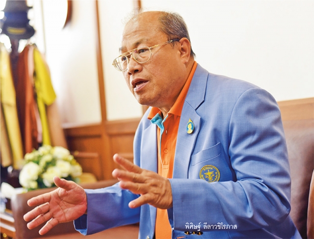 'พิศิษฐ์' ผู้ว่า สตง. มือตรวจราชภักดิ์