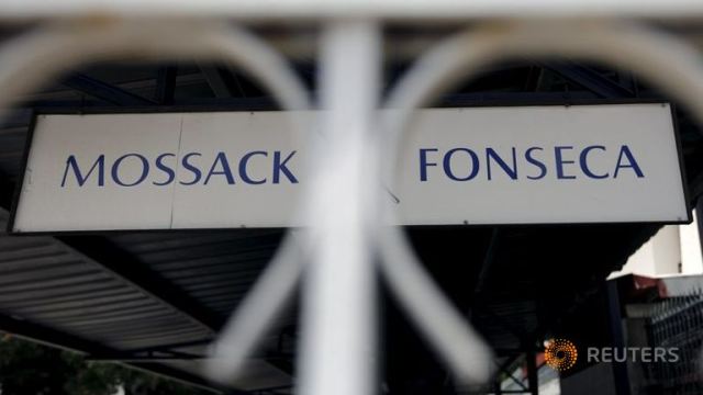 เอกสารลับ "ปานามา เปเปอร์" (บุคคลแนวหน้า)