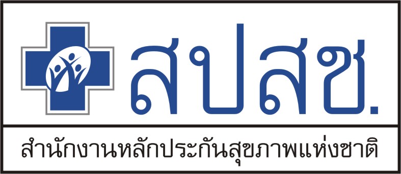 สปสช.ลั่นไม่ได้ใช้งบกองทุนบัตรทอง
