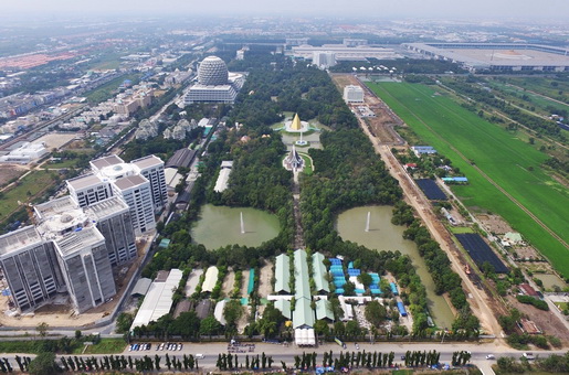 อายัดที่-ตึกจานบินพันฟอกเงิน