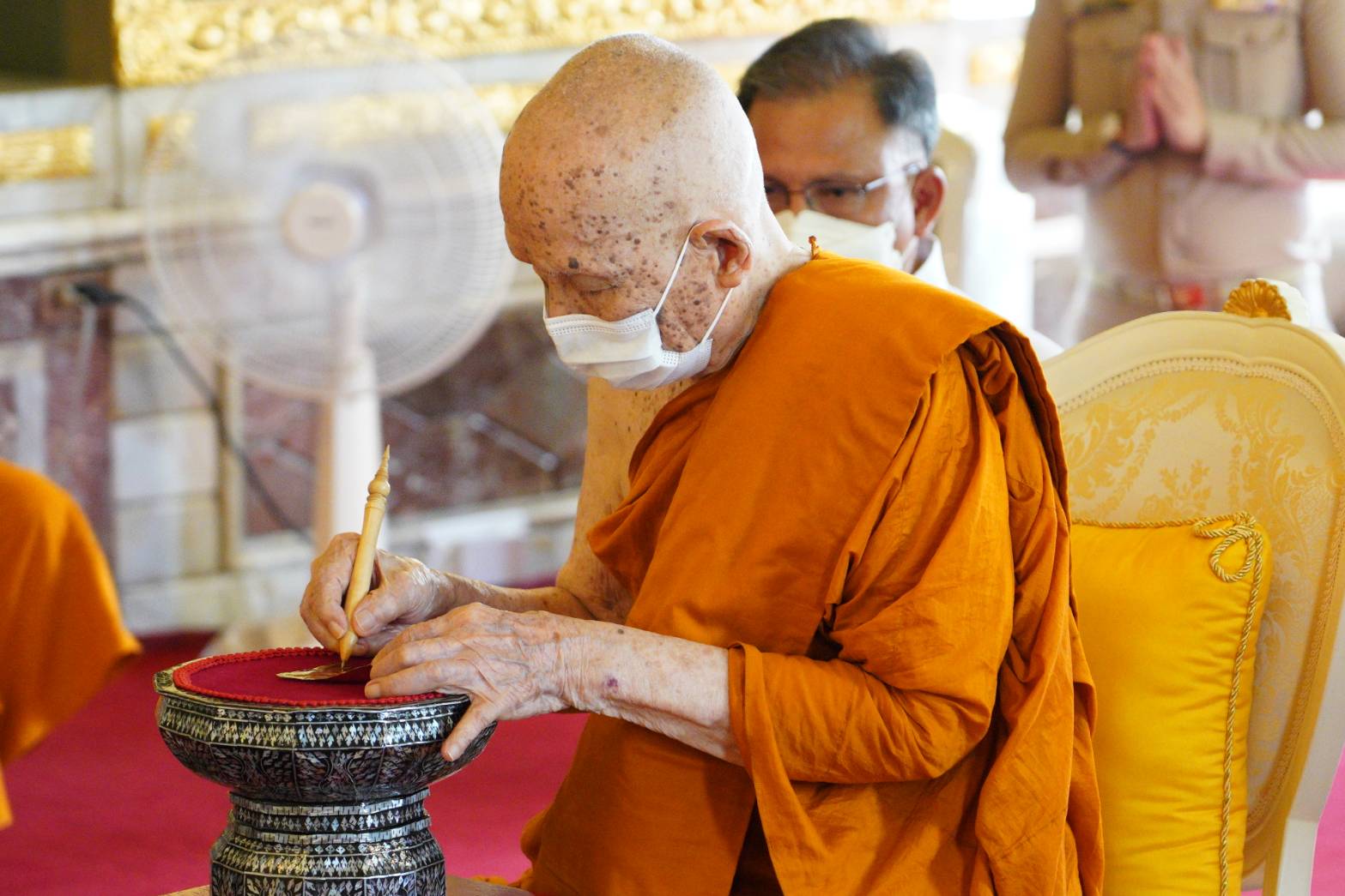 สมเด็จพระอริยวงศาคตญาณ สมเด็จพระสังฆราช สกลมหาสังฆปริณายก ทรงพระเมตตาจาร แผ่นทองคำ 