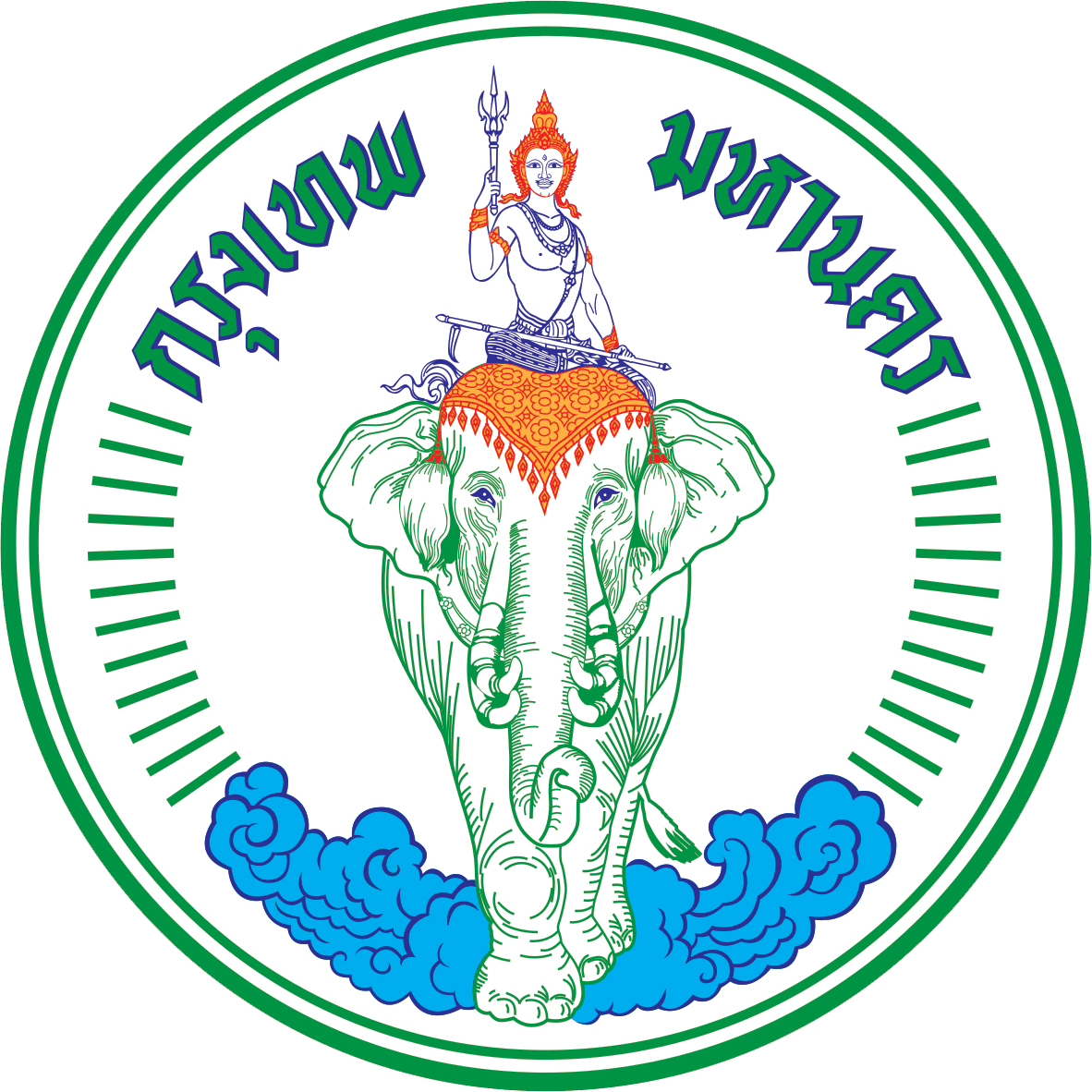 สตง. รื้อจัดซื้อ กทม.