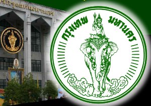 ปลัด กทม.สอบ 'สุขุมพันธ์'