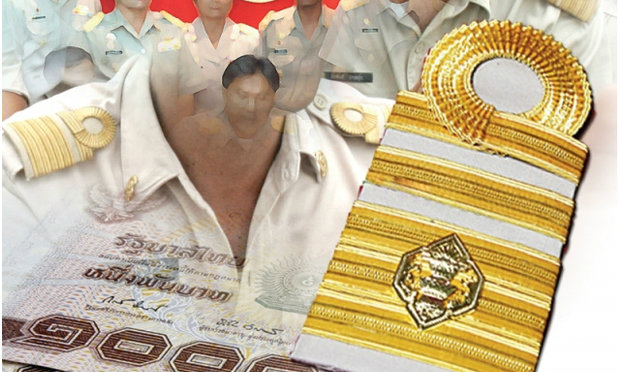 แฉเจ้าหน้าที่รัฐทุจริตหมื่น ล.