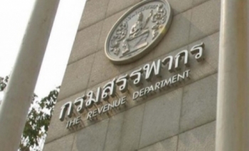 คลังบี้สรรพากร รีดภาษีแม้วก่อน 31 มีนา