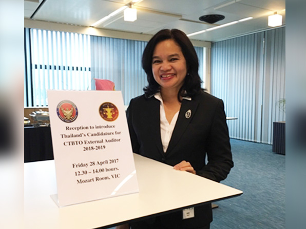 สตง.ไทยก้าวไกลบนเวทีโลก