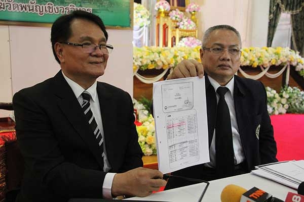 'วัดพนัญเชิง' แฉแก๊งเปรต คน 'พศ.' หลอกเงินทอน2ปีงาบไป 13ล้าน