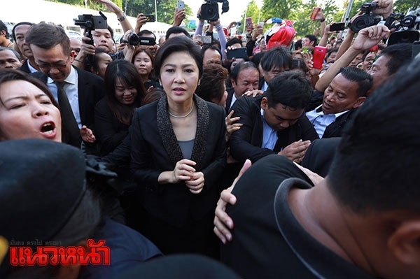 สตง.แจ้งกลาโหม-มท.เชือด 'อปท.' ขนม็อบเชียร์ปูคดีข้าว