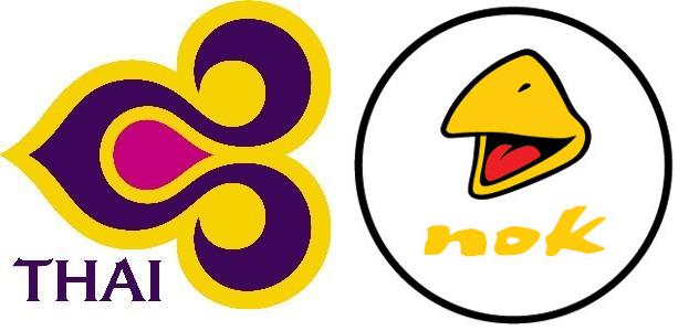 นกแอร์จ่อเพิ่มทุนซ้ำ