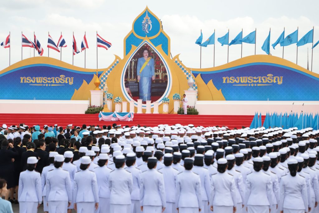 ทีฆายุกาโหตุนาถปรมราชินี