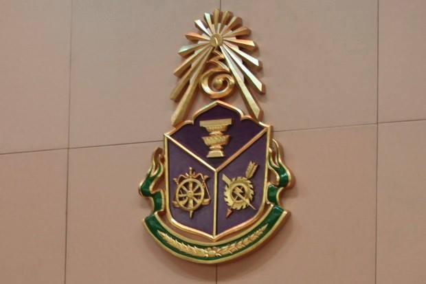 ยัน '2ก.-1ส.' รับสินบน