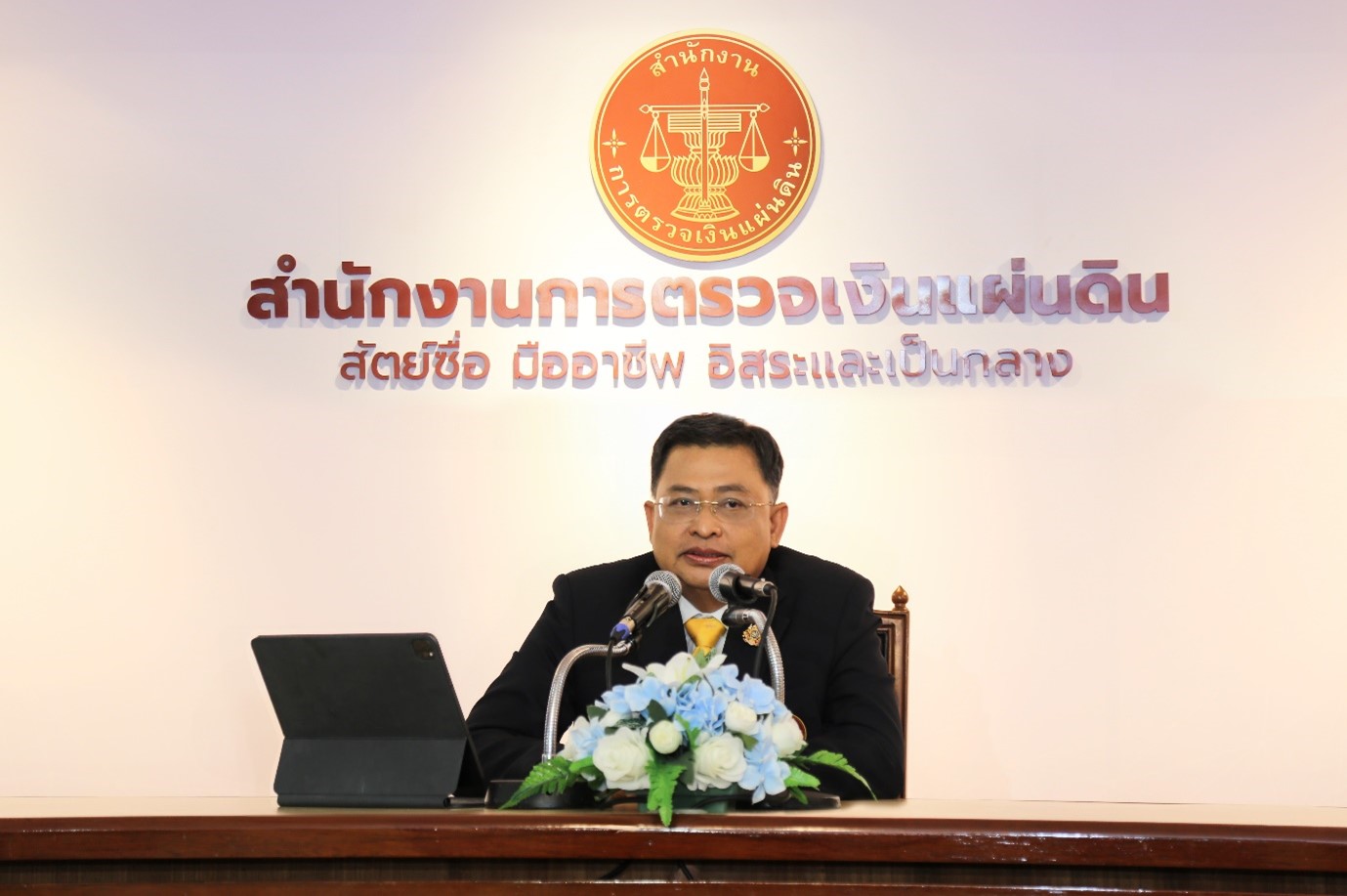 Mr. Monthien Charoenpol, the New Auditor General of SAO Thailand Source: www.audit.go.th 