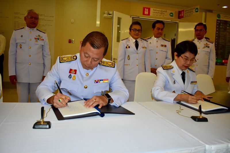 พร้อมใจถวายพระพร'พระราชินีในรัชกาลที่ 9' (ประมวลภาพ)