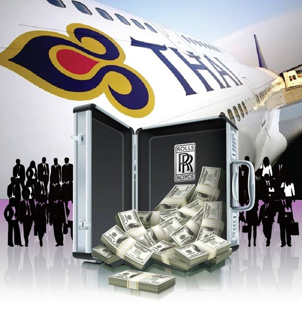 กินข้าวกับโรลส์รอยซ์ ชื่อ '2ก.-1ส.'