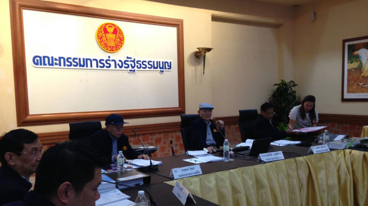 ยุบ กกต.จังหวัด ประหยัดงบหวังลบครหา ติดาบ"สตง."สอบเส้นทางเงินพรรคการเมือง