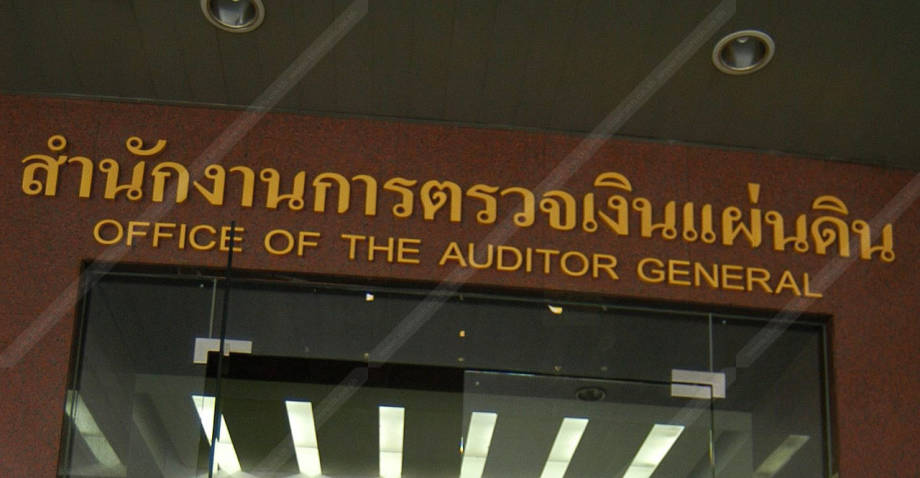 สตง.ตามบี้กรมสรรพากร ปล่อยภาษีชินฯหลุดซวย