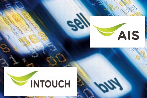 อายุความหุ้นชิน 31 มีนา?