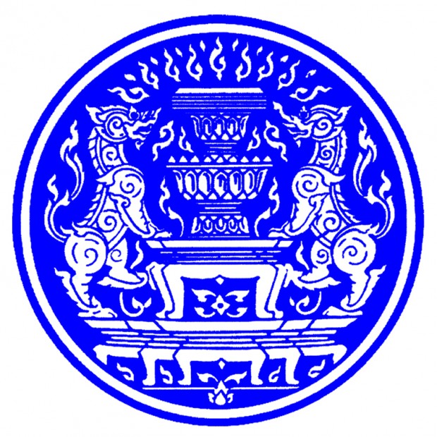 ผงะจนท.รัฐเอี่ยวโกง 2,838 เรื่อง