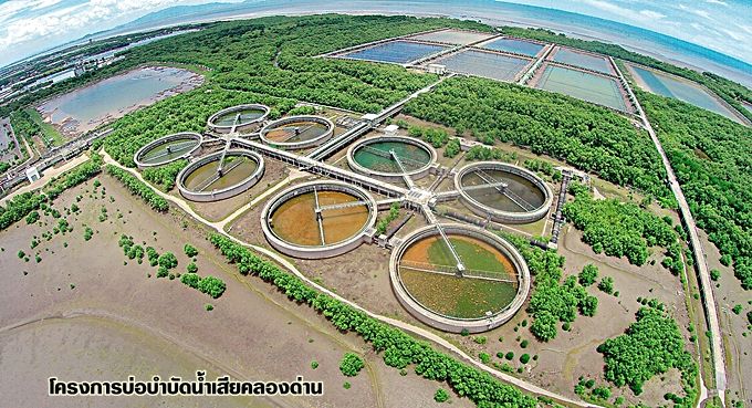 จี้ถอนอายัด 'ค่าโง่'