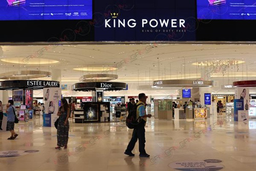 ความจริงมีหนึ่งเดียวปัญหาสัมปทานคิงเพาเวอร์