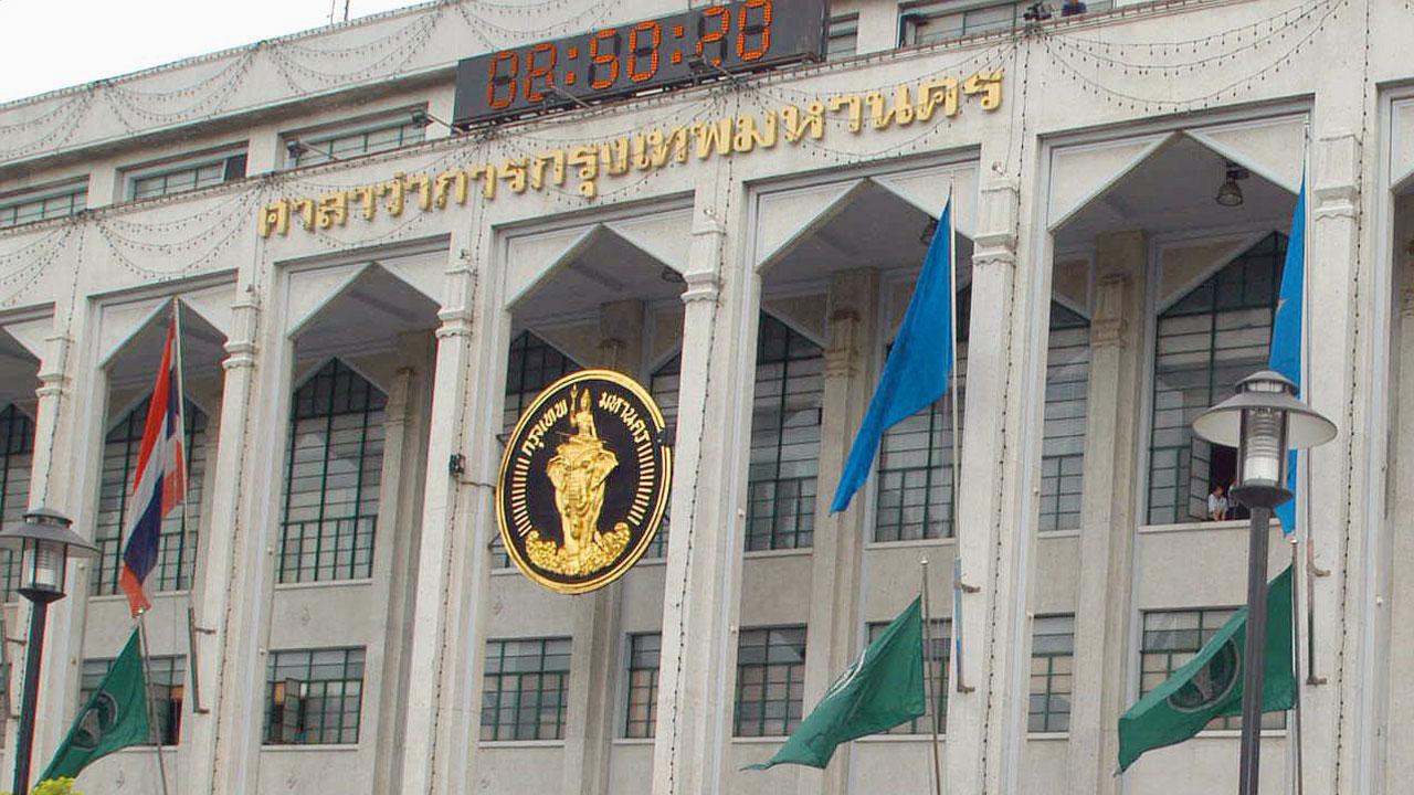 กทม.เด้งรับสตง.จี้แก้รีดส่วยหาบเร่ ฟัน"เทศกิจ"ทุจริตเงินค่าปรับ