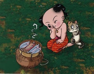 ปลาเน่าใน 'ศอ.บต.'