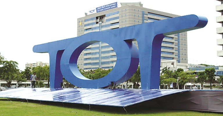 ทวง 1.2 แสน ล. จาก AIS ไม่คืบ เหตุ จนท.ทีโอที เข้าพื้นที่ไม่ได้