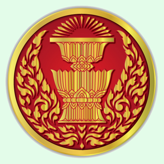 ประจักษ์  บุญยัง ผู้ว่าฯสตง. คนใหม่