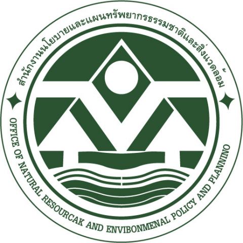 สผ.เรียกงบ 32.9 ล้านบาทคืน โครงการบำบัดขยะเมืองหัวหิน