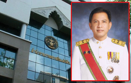 คนนี้มาแรง