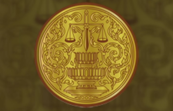 ระทึกชื่อ  'หมู' ถึง 'ศอตช.'