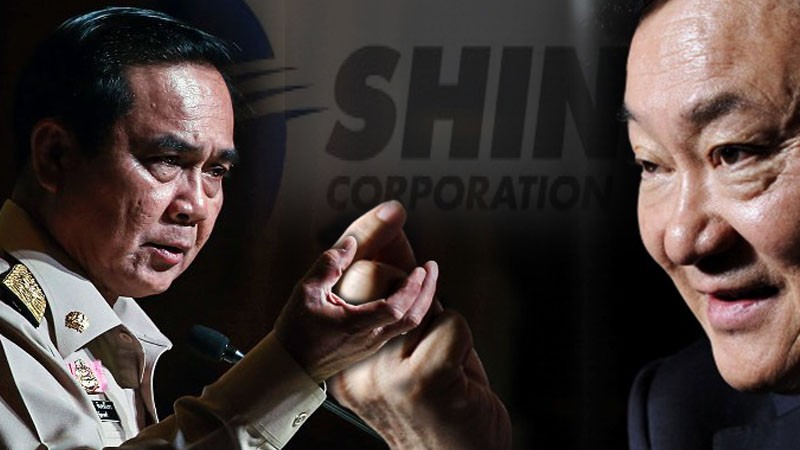 นายกฯพูดชัดๆ ต้องเก็บภาษ๊หุ้นชินคอร์ป