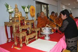 ครบรอบ 38 ปี