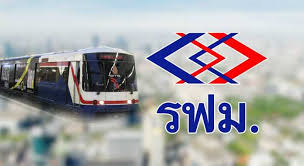 เบรกตั้ง 'ภคพงศ์' นั่งผู้ว่าฯรฟม.