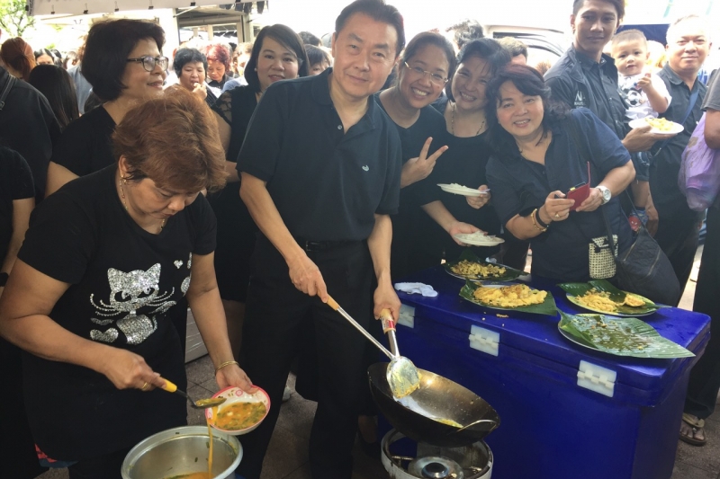 สตง. บริการและอำนวยความสะดวกแก่ประชาชน ณ สนามหลวง