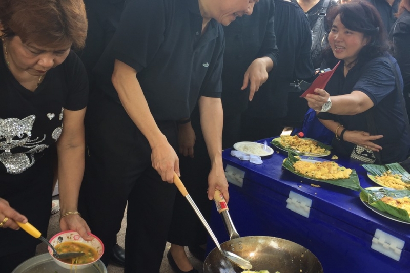 สตง. บริการและอำนวยความสะดวกแก่ประชาชน ณ สนามหลวง