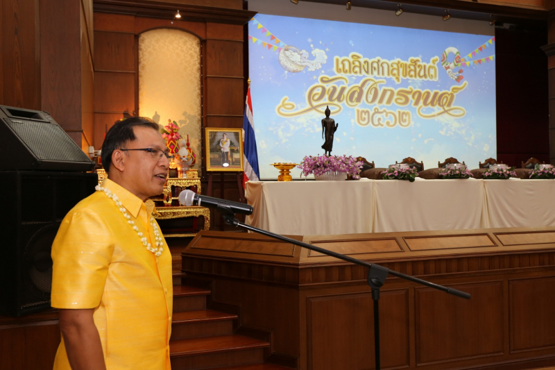 สรงน้ำพระรดน้ำขอพร ประจำปี 2562