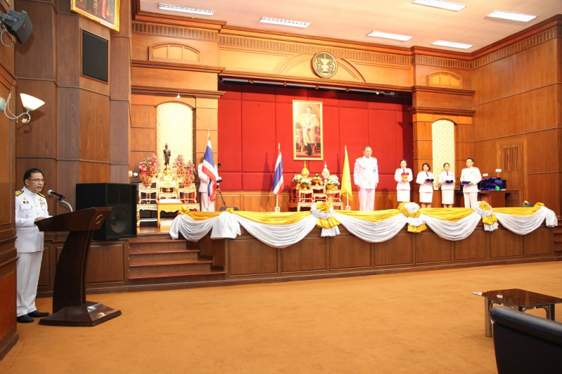 พิธีรับพระราชทานเครื่องราชอิสริยาภรณ์ ประจำปี 2560