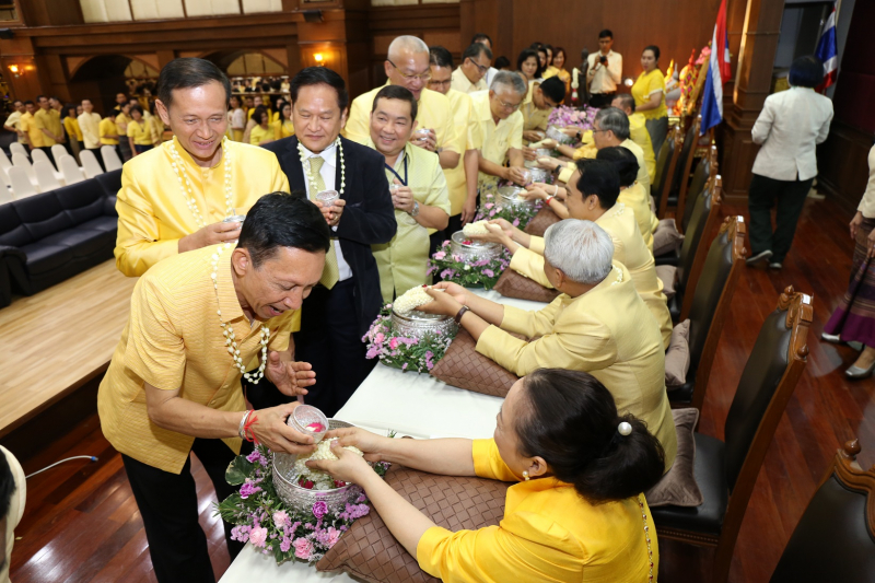 สรงน้ำพระรดน้ำขอพร ประจำปี 2562
