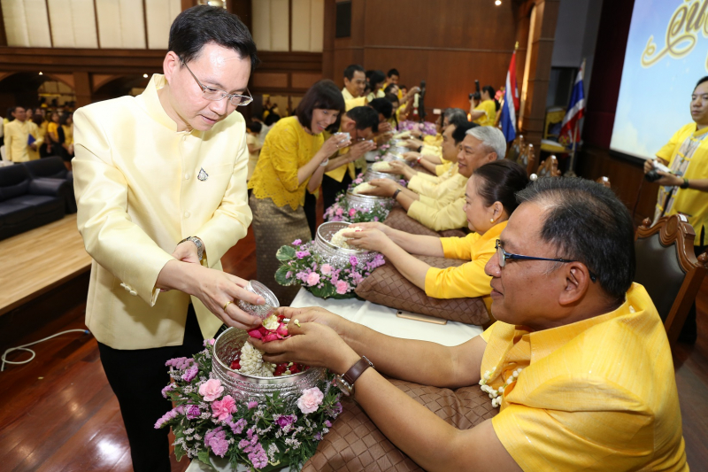 สรงน้ำพระรดน้ำขอพร ประจำปี 2562