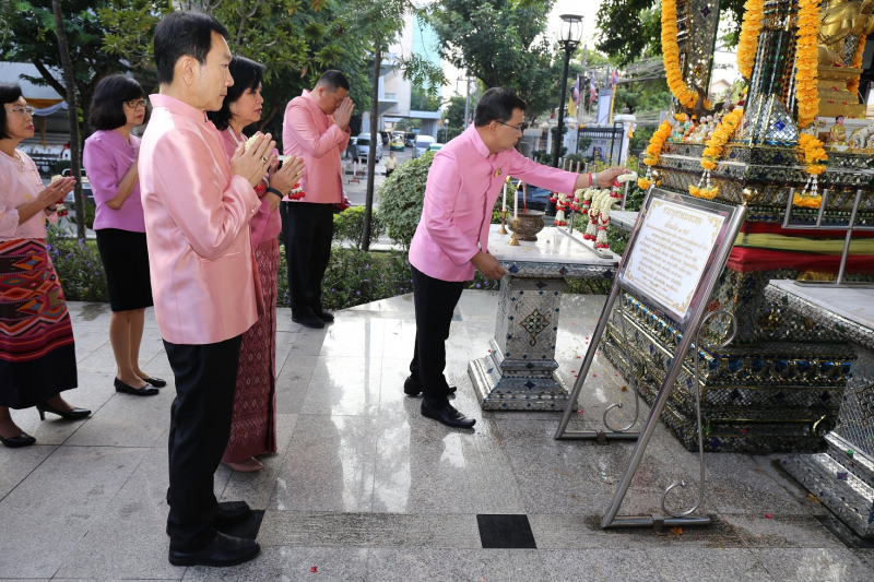พิธีบวงสรวงเนื่องในวันคล้ายวันสถาปนา สำนักงานการตรวจเงินแผ่นดิน ครบรอบ 104 ปี
