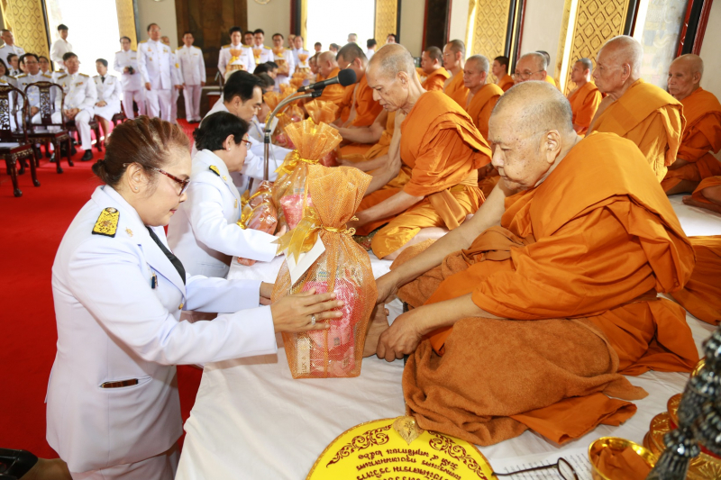 กฐินพระราชทาน ประจำปี 2561