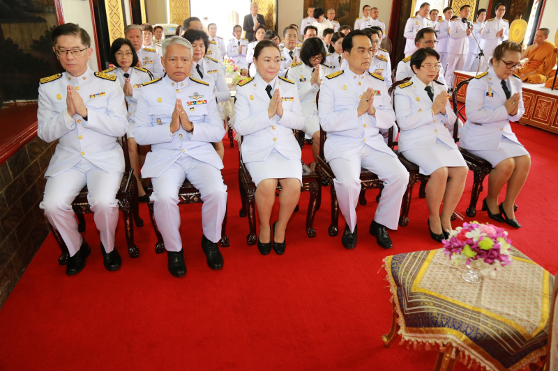 กฐินพระราชทาน ประจำปี 2561