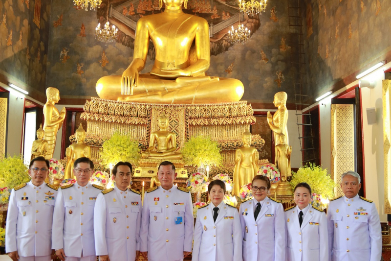 กฐินพระราชทาน ประจำปี 2561
