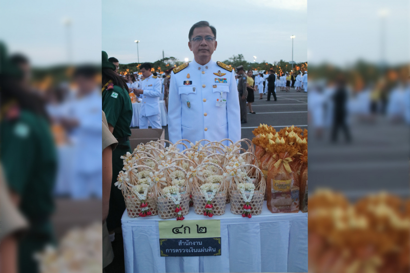 พิธีทำบุญตักบาตรและพิธีถวายสัตย์ปฏิญาณ
