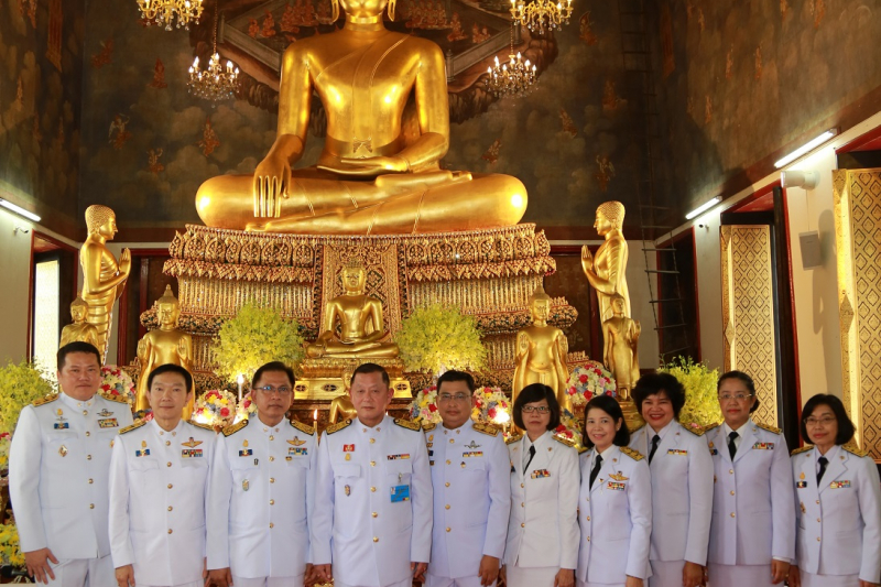 กฐินพระราชทาน ประจำปี 2561