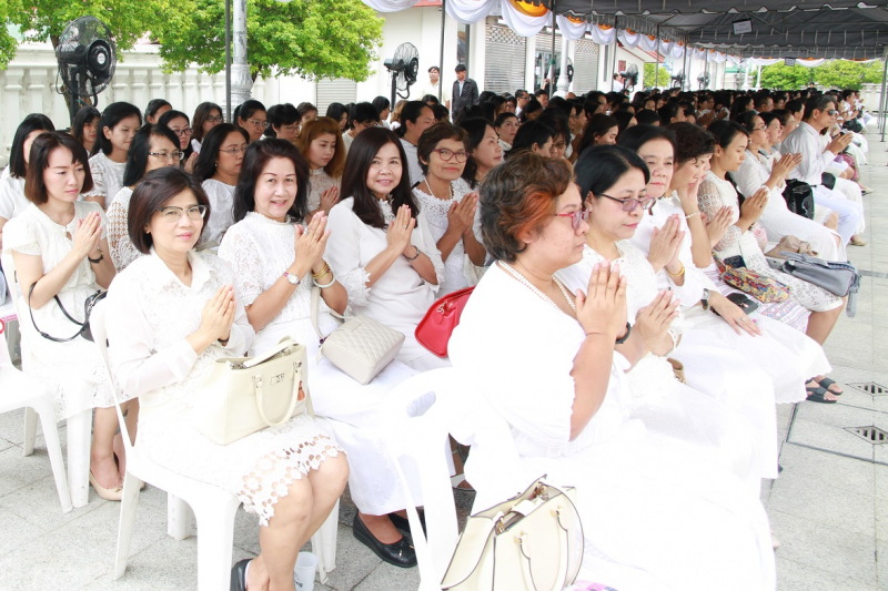 กฐินพระราชทาน ประจำปี 2561