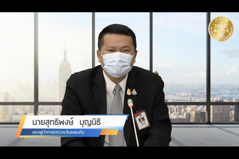 โครงการสัมมนาเชิงวิชาการ เรื่อง การดำเนินการเกี่ยวกับความผิดวินัยการเงินการคลัง : เรื่องใหม่ใกล้ตัวผู้บริหาร ... ฟังไว้ห่างไกลค