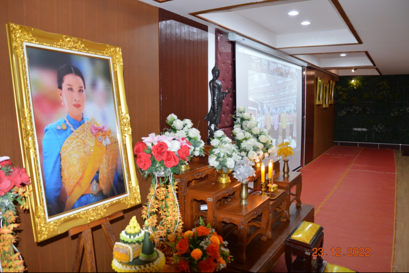 สำนักงานการตรวจเงินแผ่นดินประกอบพิธีเจริญพระพุทธมนต์และเจริญจิตตภาวนาถวายพระพรชัยมงคลแด่สมเด็จพระเจ้าลูกเธอ เจ้าฟ้าพัชรกิติยาภา 